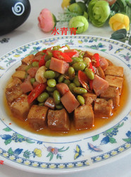 黄豆火腿豆腐丁