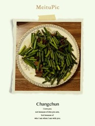 肉炒蒜苔
