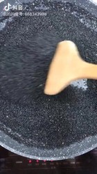 石磨芝麻糊