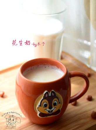 花生奶