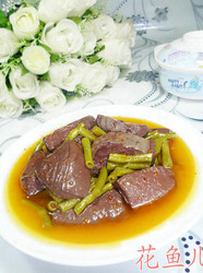 酸豆角炒鹅血
