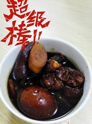 姜醋猪脚（家常简易版）