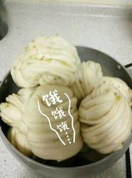 葱香味花卷