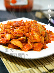 红辣鲜爽的辣白菜炒五花肉