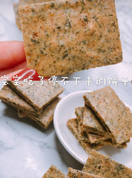【海苔饼干】