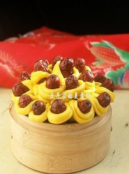【步步高】南瓜红枣糕