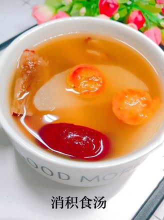 【消积食汤】