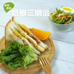 培根三明治