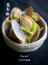 葱香蛤蛎