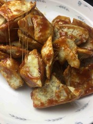 拔丝香芋