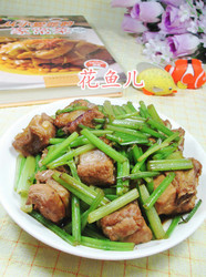 香芹炒排骨