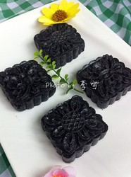 黑芝麻糕