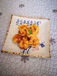 椒盐虾球球