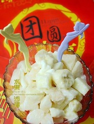水果沙律