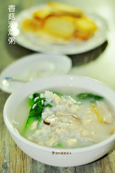 香菇滑鸡粥
