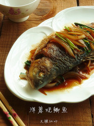 洋葱烧鲫鱼