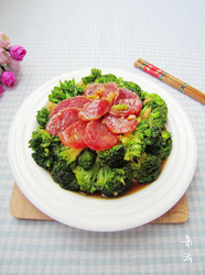 腊肠炒西兰花