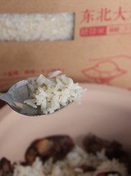 腊肠胚芽米饭