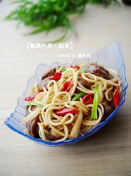 酸辣牛肉焖面