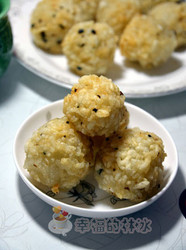 炸米子丸子