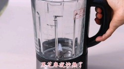 黑芝麻粉