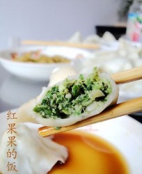 荠菜馅饺子