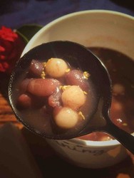 红豆圆子汤
