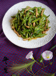 豆角炒肉丝