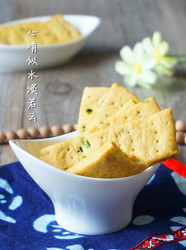 香葱苏打饼干