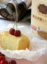 黄金胚芽戚风蛋糕