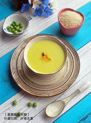 蛋黄豌豆米糊