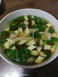 酸汤面