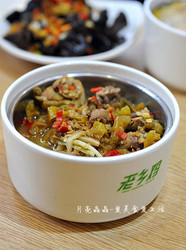 竹笋蒸鸡翅