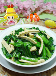 豆腐干炒油菜苔