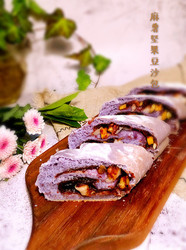 坚果麻薯豆沙软欧