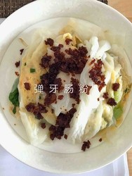 潮汕澄海肠粉