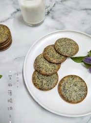 芝麻薄脆饼干