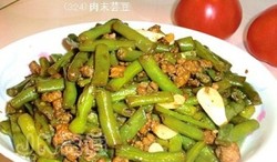 肉末豆角
