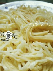 全麦鸡蛋面
