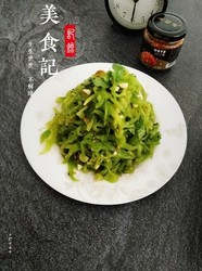 XO酱拌莴笋