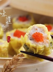 广式干蒸烧卖