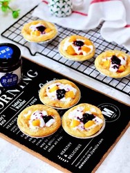 蓝莓黄桃酸奶蛋挞