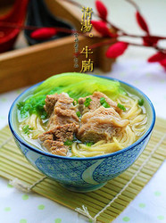 清汤牛腩面