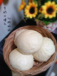 牛奶大馒头