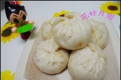 胡萝卜牛肉大包子