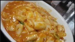 炒年糕