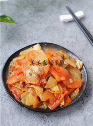 西红柿炒土豆片