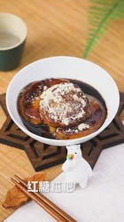 红糖糍耙