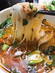 麻辣米线