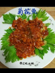菊花鱼